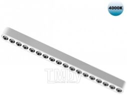 Трековый светильник Novotech Smal 359079