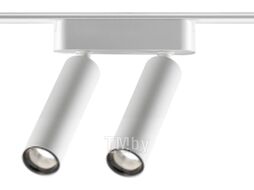 Трековый светильник Novotech Smal Shino 359087