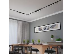 Трековый светильник Novotech Smal Shino 359248