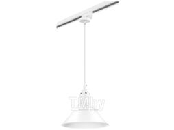 Трековый светильник Lightstar Loft L1T765026