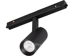 Трековый светильник Arlight MAG-ORIENT-SPOT-R45-12W Warm3000 BK 24deg 48V / 033624