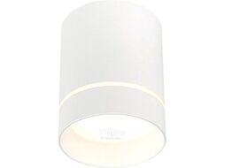 Точечный светильник ST Luce ST115.532.12