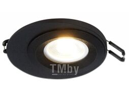 Точечный светильник ST Luce ST216.408.01