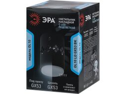 Точечный светильник ЭРА OL10 LD GX53 BK / Б0050268