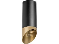 Точечный светильник Lightstar Rullo R64871490