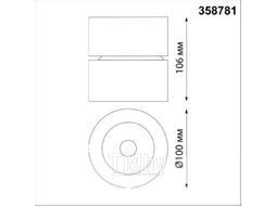 Точечный светильник Novotech Groda 358781 (черный)