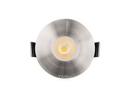 Точечный светильник Arlight MS-GLORY-BUILT-R54-5W Day4000 NI 38deg / 047288