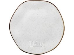 Тарелка столовая обеденная Oxford Ryo Maresia 103221 RB02-9515