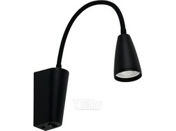 Спот General Lighting GWL-GU10-M-IP20 / 661943