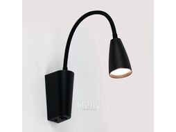 Спот General Lighting GWL-GU10-M-IP20 / 661943