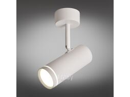 Спот Omnilux Deruta OML-102219-12