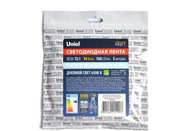 Светодиодная лента Uniel ULS-M14-2835-168LED / UL-00004365