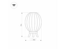 Светильник уличный Arlight LGD-PEARL-BOLL-H574-12W Warm3000 GR / 030005