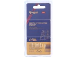 Сверло Tundra Pro ступенчатое HSS-Co трехгранный хвостовик 6-30мм 7546784