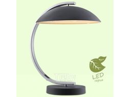 Прикроватная лампа Lussole LGO Falcon GRLSP-0559