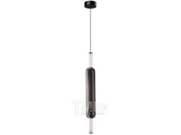Потолочный светильник Arte Lamp Rigla A6840SP-12SM