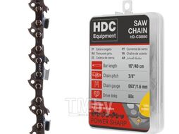 Цепь 40 см 16" 3/8" 1.6 мм 60 зв. (в пласт. боксе) HDC HD-C38660