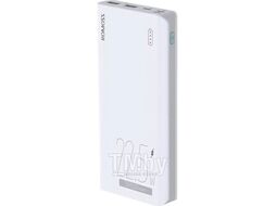Внешний аккумулятор Romoss Sense 6F (белый)