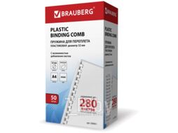 Пружины для переплета Brauberg 32мм / 530931 (50шт, белый)