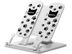 Подставка для книг Erich Krause Meow / 58066 (белый)