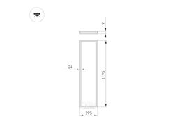 Панель светодиодная Arlight DL-INTENSO-S300x1200-40W Warm3000 WH / 043558