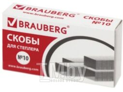 Органайзер настольный Brauberg Богемия / 236951 (черный)