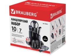 Органайзер настольный Brauberg Богемия / 236951 (черный)