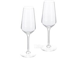 Набор бокалов Gipfel Vina Juliette 51129 (2шт)