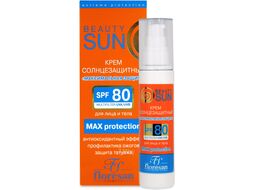 Крем солнцезащитный Floresan Beauty Sun Максимальная защита SPF 80 (75мл)