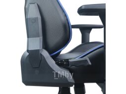 Кресло геймерское Brabix GT Carbon GM-120 / 531930 (черный/синий)
