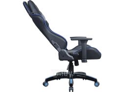 Кресло геймерское Brabix GT Carbon GM-120 / 531930 (черный/синий)