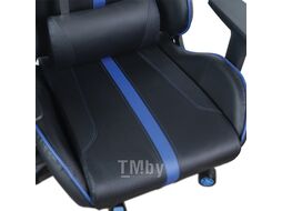Кресло геймерское Brabix GT Carbon GM-120 / 531930 (черный/синий)
