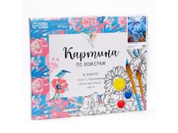 Картина по номерам Школа талантов Дельфины-друзья / 7153385