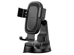 Держатель для смартфонов Borofone BH130 (черный)