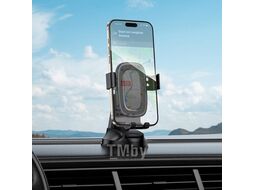 Держатель для смартфонов Borofone BH130 (черный)