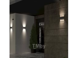 Бра уличное Novotech Calle 358561