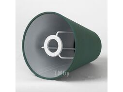 Бра Lussole LSP-8888