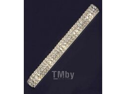 Бра Lussole Stintino LSL-8701-05