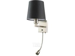 Бра Arte Lamp Woods A9246AP-2SS