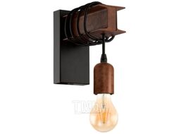 Бра Eglo Townshend 43152