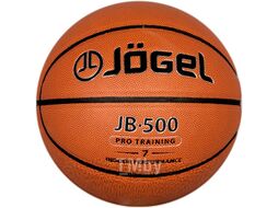 Баскетбольный мяч Jogel JB-500 (размер 7)