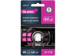 USB flash накопитель Olmio U-116 USB2.0 64GB
