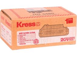 Аккумулятор для электроинструмента Kress KPB2022