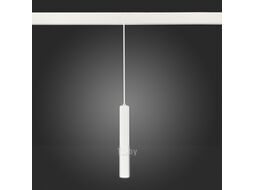 Трековый светильник ST Luce Smart ST377.503.07