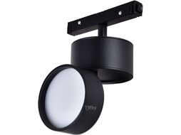 Трековый светильник ЭРА Nova TRM20-5-10W4K-B / Б0054819