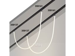 Трековый светильник Novotech Ramo 359137