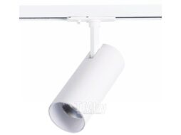 Трековый светильник ST Luce Mono ST350.536.15.36