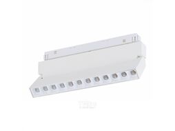 Трековый светильник ST Luce Nane ST364.536.12