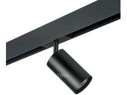 Трековый светильник Lightstar Rullo PRO437