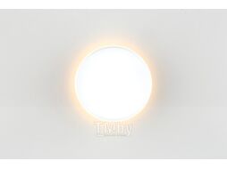 Точечный светильник Omnilux Stezzano OML-100419-16